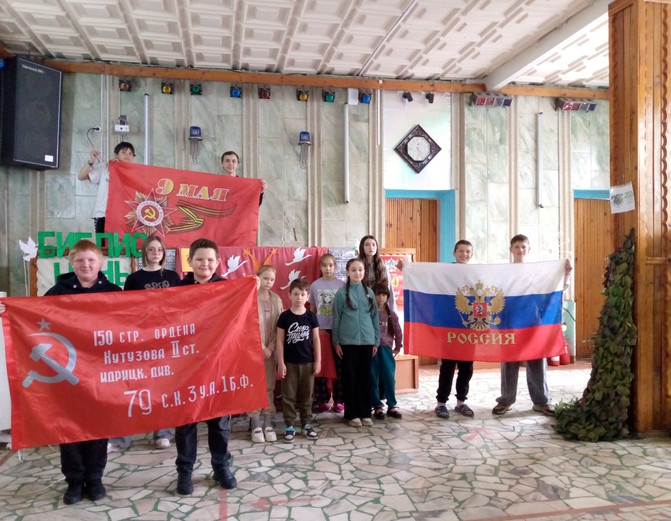 «Библионочь 2025»